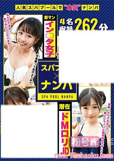 118kfne00035