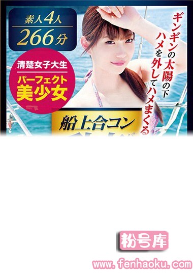 118kfne00036