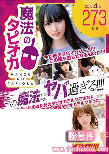 118kfne00040