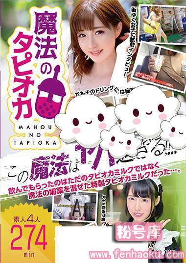 118kfne00041
