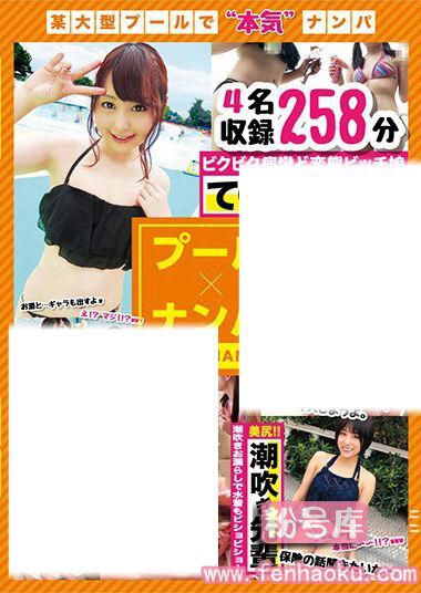 118kfne00042