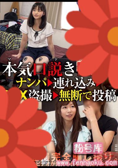 118kkj00035