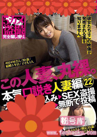 118kkj00043