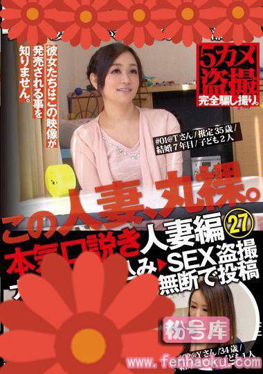 118kkj00048