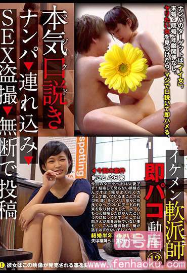 118kkj00083