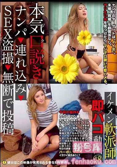 118kkj00089