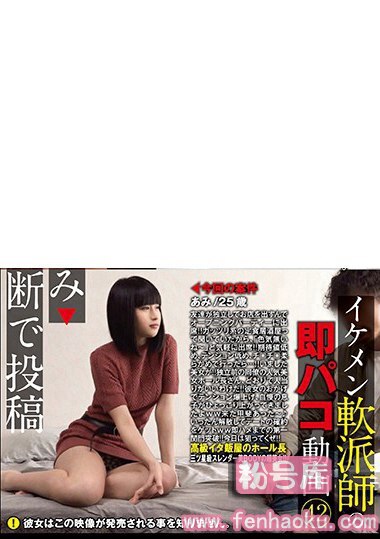 118kkj00113
