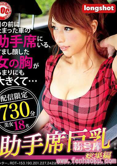 118long00015