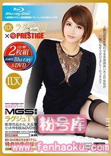 118lxvs00025