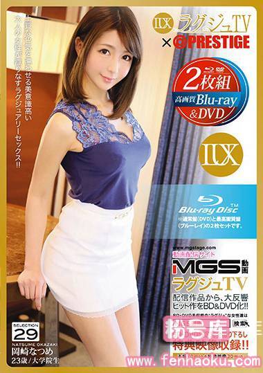 118lxvs00029