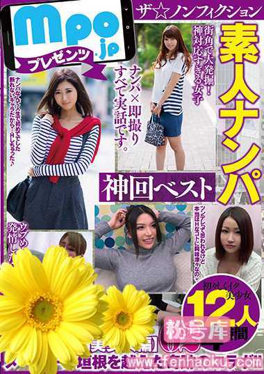118mbm00120