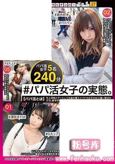 118mgt00072