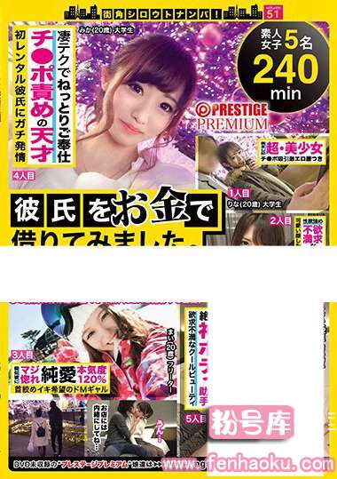 118mgt00076
