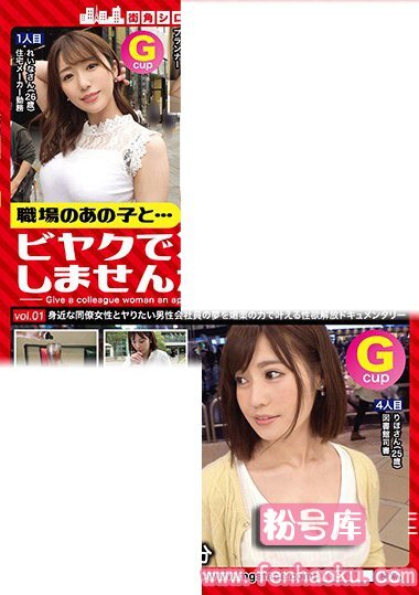 118mgt00109