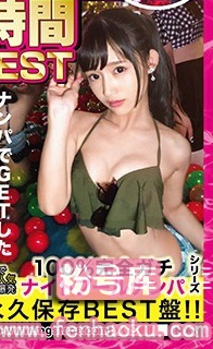 118mtm00006