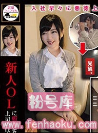 118nzk00012