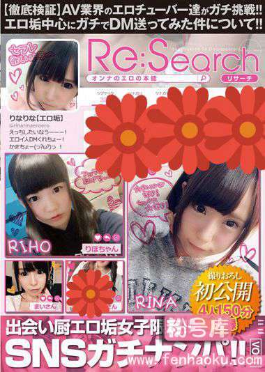 118oner00006