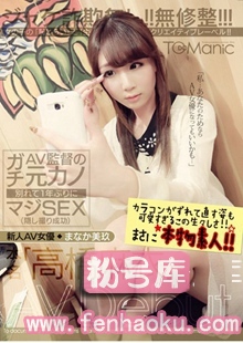 118onet00003
