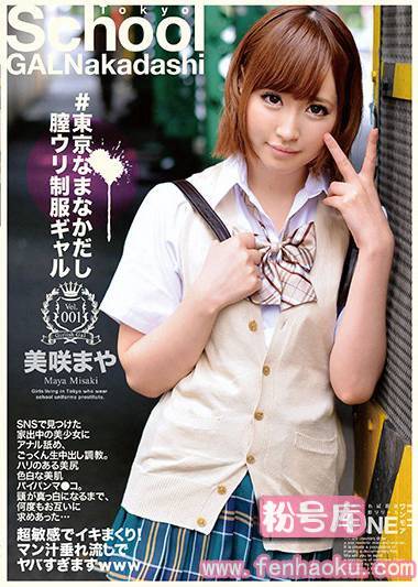 118onez00104
