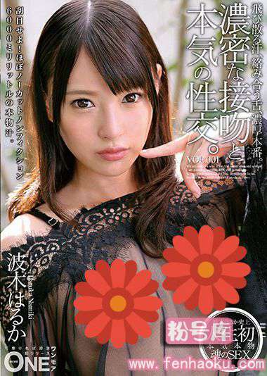 118onez00105