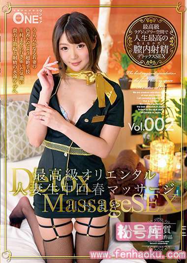 118onez00127