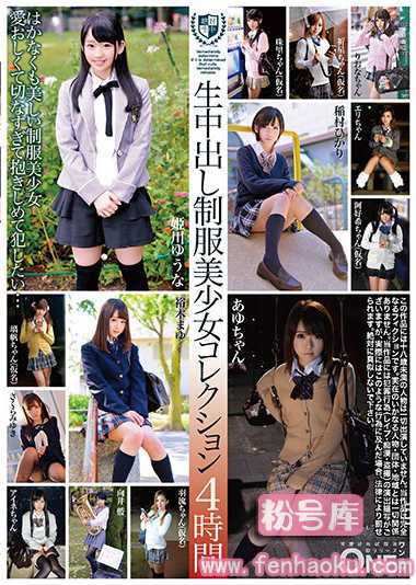 118onez00128