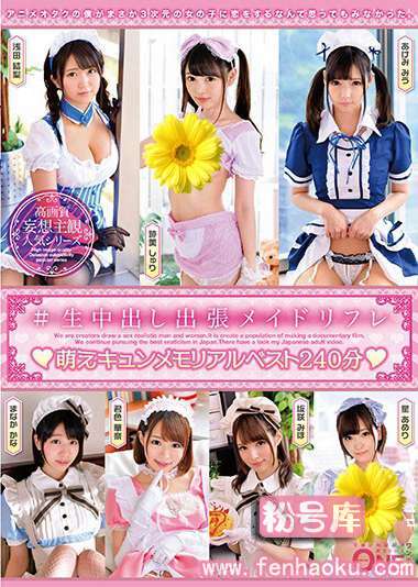 118onez00169