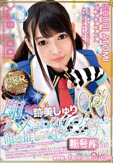 118onez00174