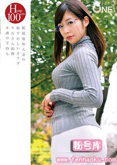118onez00184