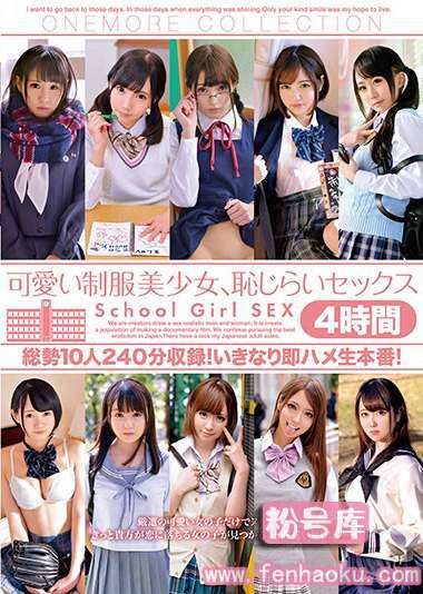118onez00193