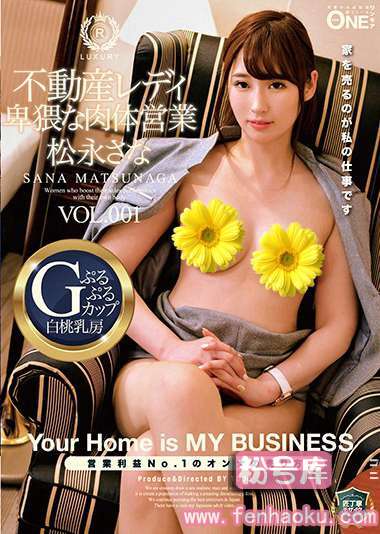 118onez00202