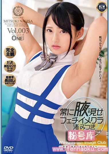 118onez00223