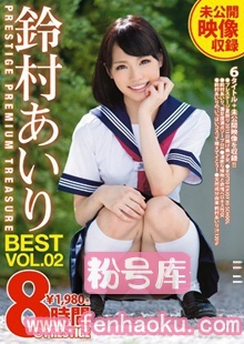 118ppt00023
