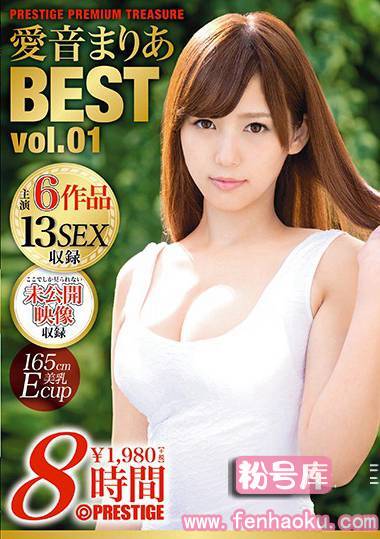 118ppt00060