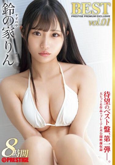 118ppx006