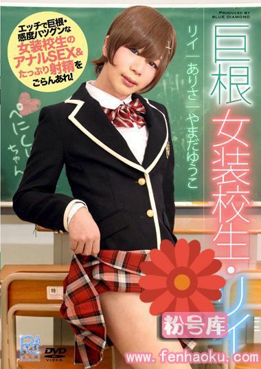 118prb00026