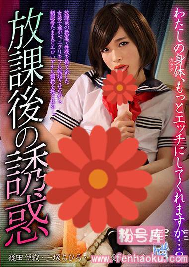 118prb00030