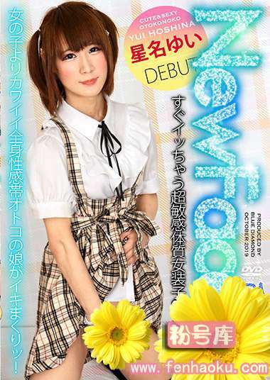 118prb00042