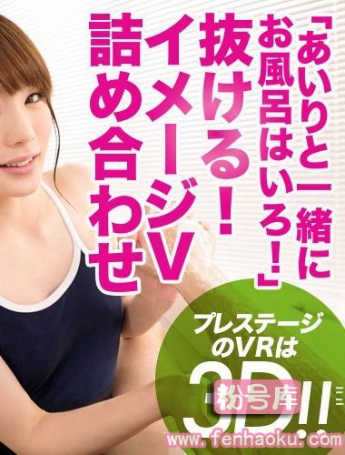 118prdvr00001