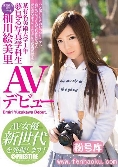 118raw00019