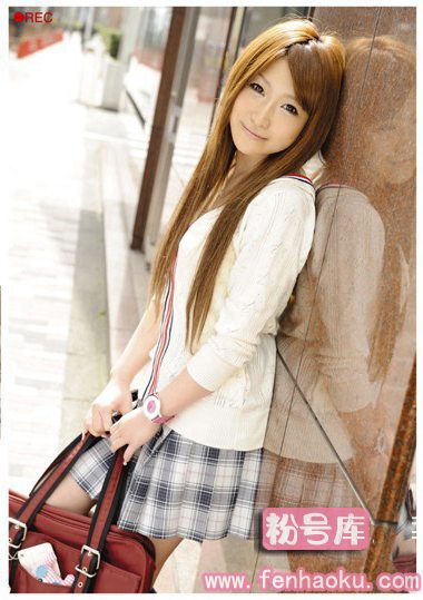 118rec00091
