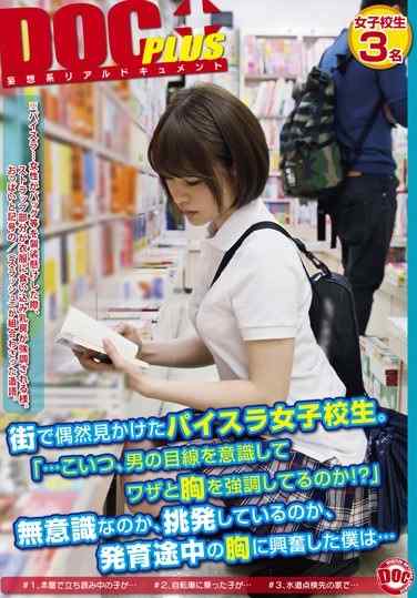 118rtp00027