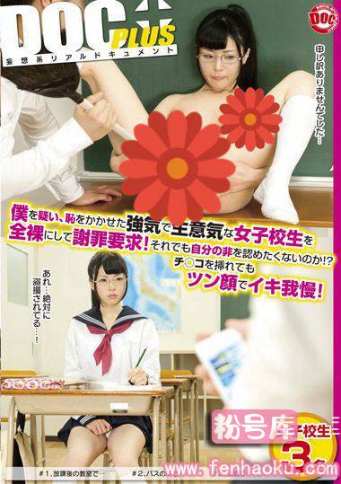 118rtp00046