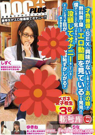 118rtp00051