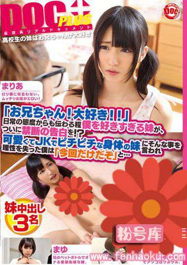118rtp00052