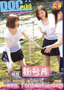 118rtp00054