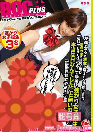 118rtp00055