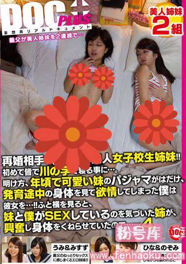118rtp00062