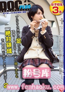 118rtp00065