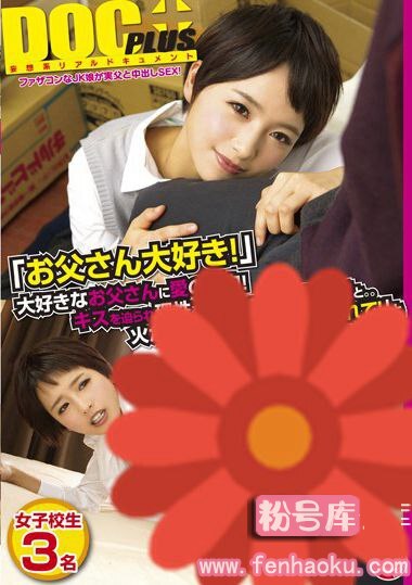 118rtp00068